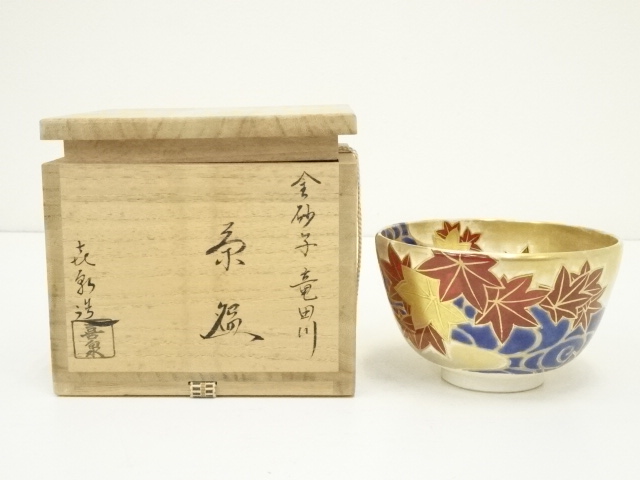 ◆桃山窯 『橋本喜泉』造 乾山手老松図 茶碗 京焼 茶道具◆ Amazon.co.jp: 桃山窯 『橋本喜泉』造 乾山手老松図 茶碗 京焼